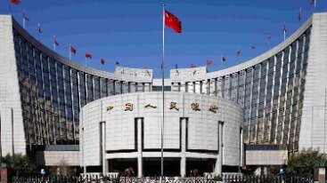 China Says State Cryptocurrency Set To Rival Bitcoin Is ‘close’ To Launch
