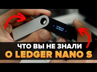 Airbitz Vs Mycelium Reddit How To Move Power Ledger To Nano Ledger